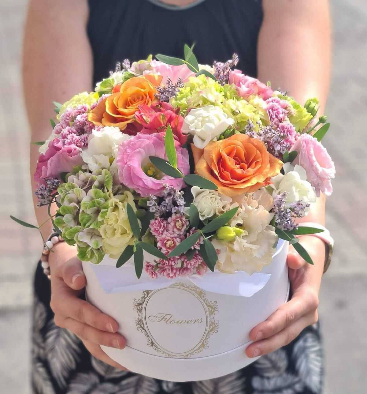 Cutie de Flori Colorate Varianta 3